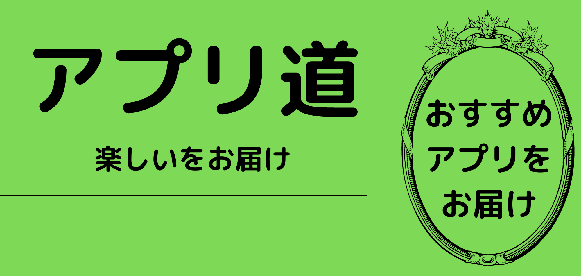 Paserikunのアフィリエイト日常